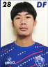 https://img.yueshengzhaihao.com/img/football/player/41634db1b82e59f18c07cd5250a69fbc.png