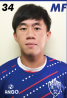 https://img.yueshengzhaihao.com/img/football/player/c63988eec42d43c34f1ec5dead40499b.png