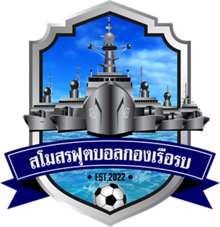 https://img.yueshengzhaihao.com/img/football/team/a07b1350f3197088ccaa1030682d4743.png